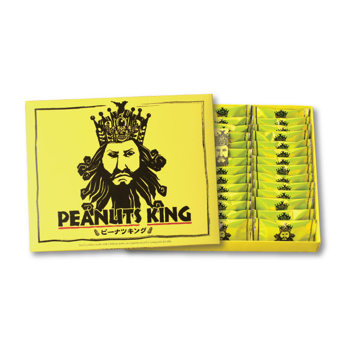 専用ピーナッツキング様　レターパックプラス PEANUTS KING ピーナツキング誕生秘話 伝説の始まりは🇺🇸N.Yだった