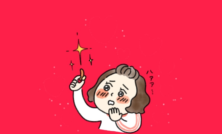 女の子